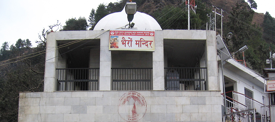 bhairav baba darshan