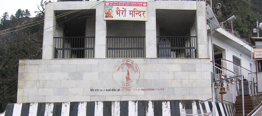 bhairav baba katra