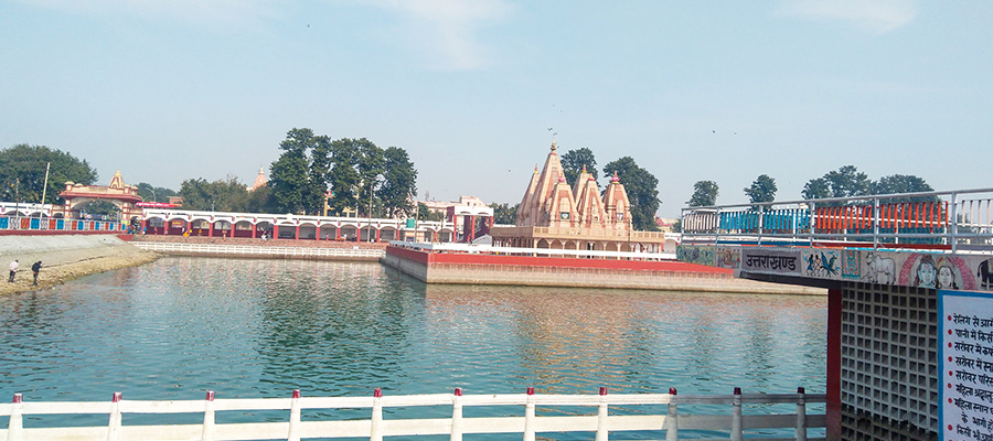 brahma sarovar