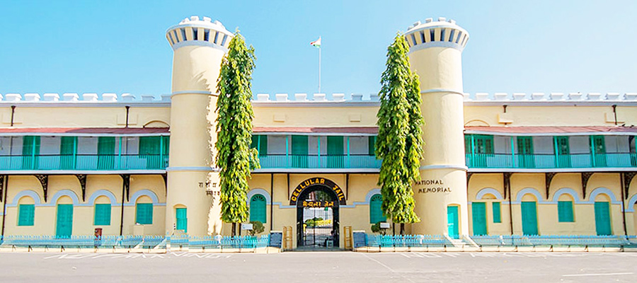 cellular jail